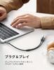 Ugreen Audio Distribution Cable 4 Microphone Headphone Branch Earphone Distribution Cable Stereo Sound Quality Highly Durable Nylon Braid 24K Gold