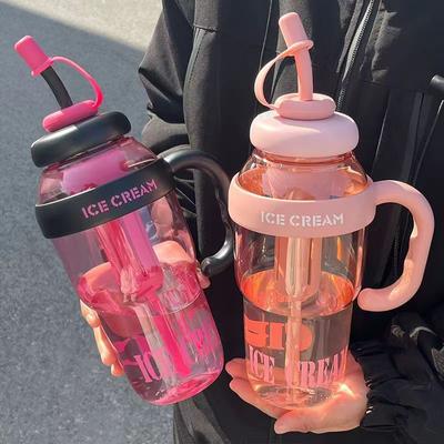 1300ML Large Capacity Water Cup Portable Beverage Bottle Outdoor Fitness Sports Straw Cup