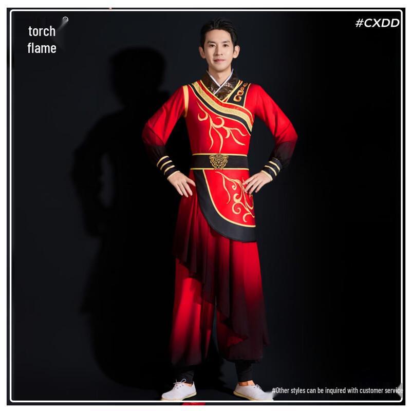 

Chinese Drum Dance Performance Costume 3XL