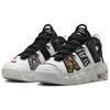 New Nike Air More Uptempo 'Tunnel Walk' GS DZ4843-100