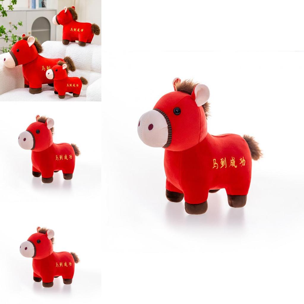 Cute Cartoon Red Pony Plush Toy With Embroidery Design For Holiday Decorations