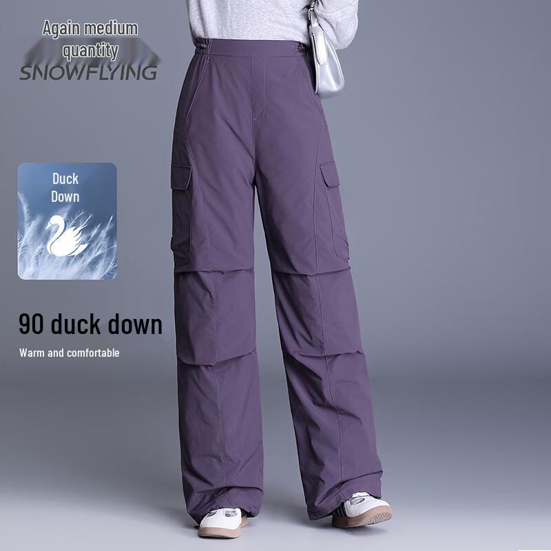 SNOWFLYING Unisex Warm Lightweight Duck Down Pants