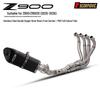 Z900 Dual Oxygen Sensor Exhaust System Upgrade with Dream Star Tail (2025-2026)