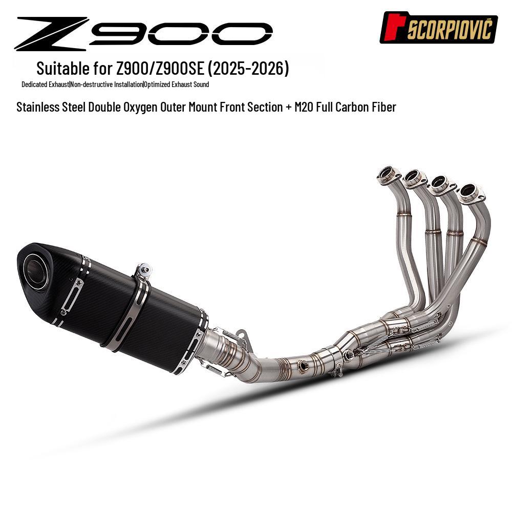Z900 Dual Oxygen Sensor Exhaust System Upgrade with Dream Star Tail (2025-2026)