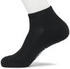Tesla JPB Sports Casual Set for Men and Sneaker Socks, Unisex, Antibacterial, Odor-Resistant, Sweat-Wicking, Quick-Drying, Ankle-Covered, Cushioned,