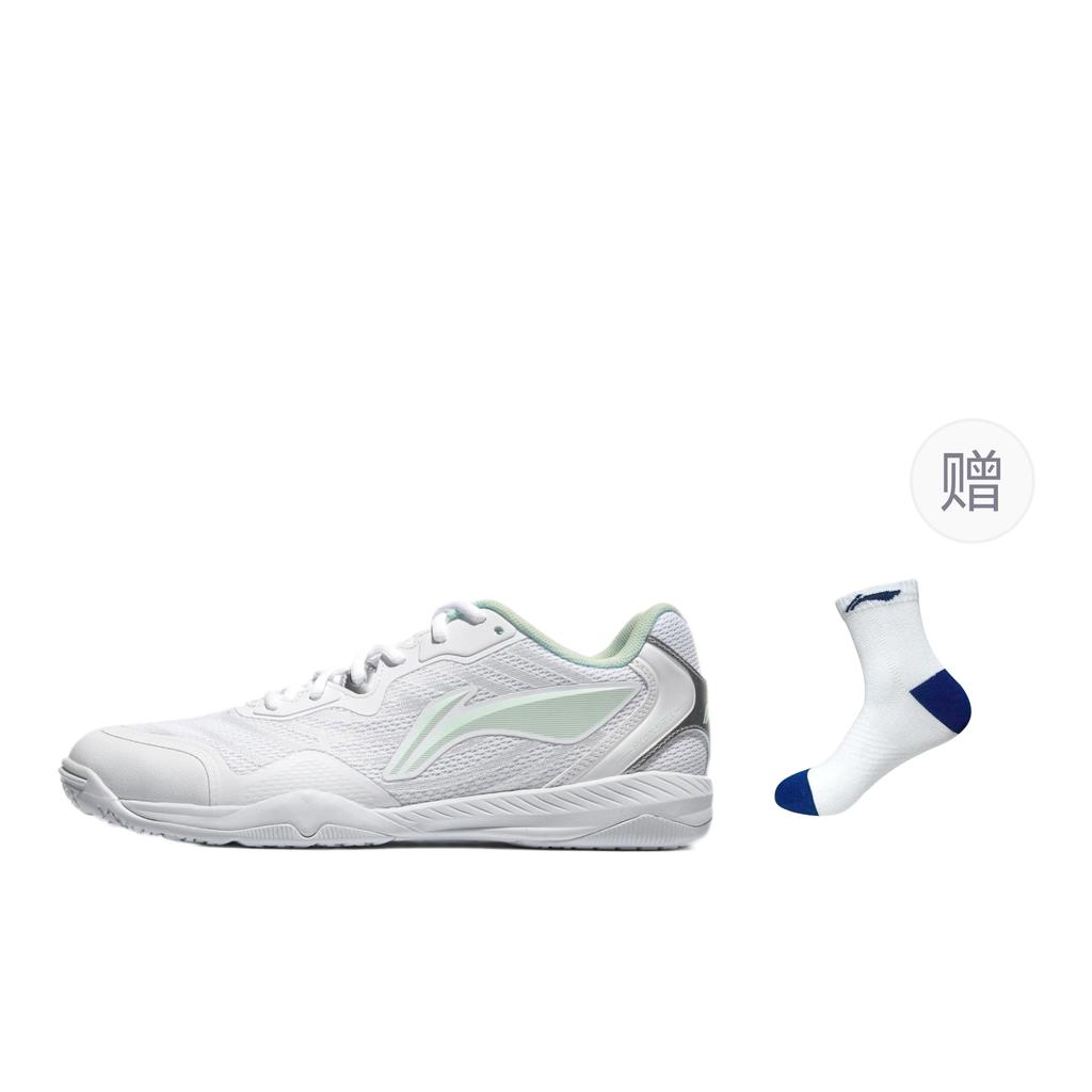 Li Ning Table Tennis Collection Cushioning Slip Resistant Abrasion Resistant Breathable Mid top Table Tennis Shoes APTU007