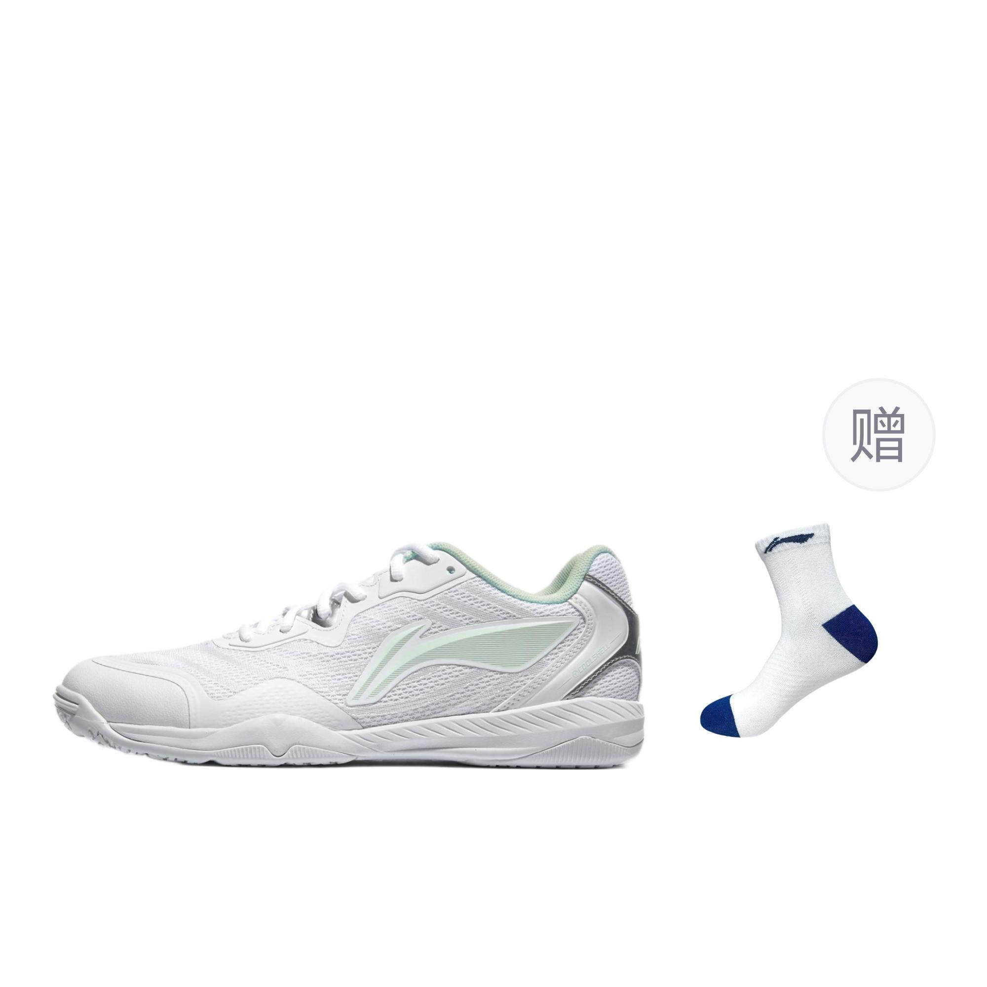 

Li Ning Table Tennis Collection Cushioning Slip Resistant Abrasion Resistant Breathable Mid top Table Tennis Shoes APTU007 42
