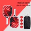 Junshi Badmintonschläger Set