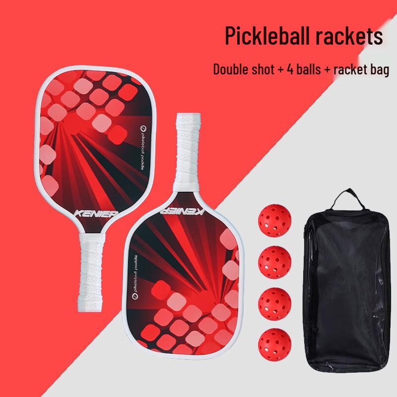 Junshi Badmintonschläger Set