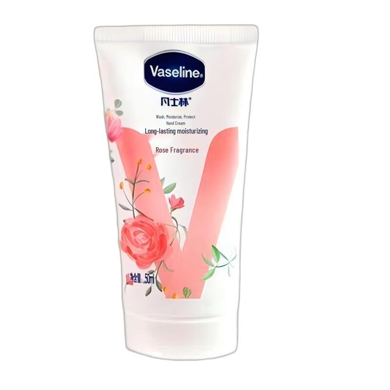

Vaseline Rose Scented Moisturizing Hand Cream