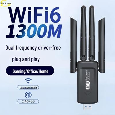 מתאם WiFi USB 5G דו-פס ללא דרייברים במהירות Gigabit של 1300M