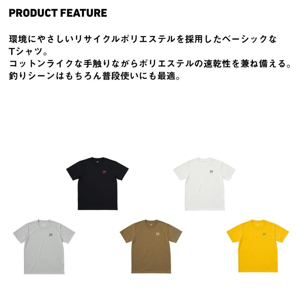 Daiwa Short Sleeve Small Logo T-Shirt 25DE-8625, York Yellow, Medium