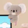 Fox Treasure Koala Pig Sloth Plush Toy Cartoon Figure Doll