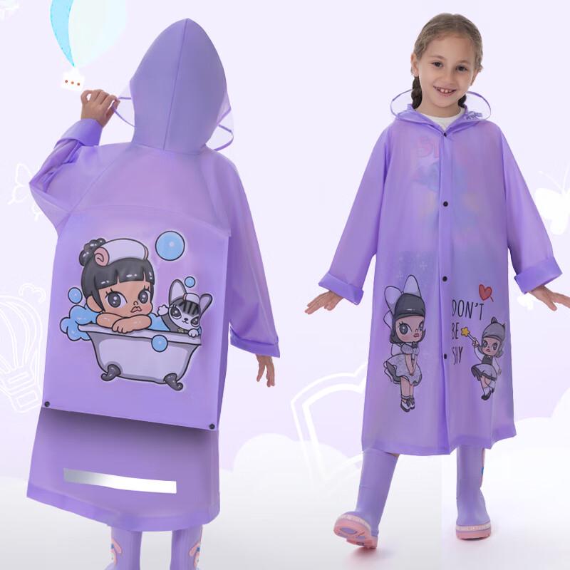 

OIMG Kids Reflective Rain Poncho with Backpack Space