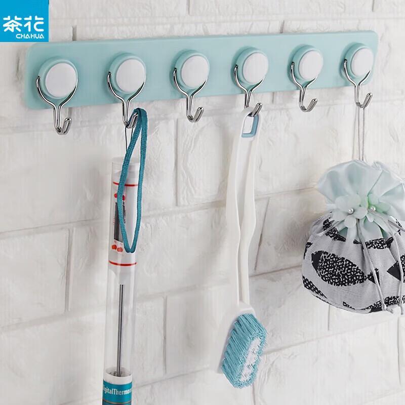 Camellia Six-Piece O-Type Hardware Hook Set
