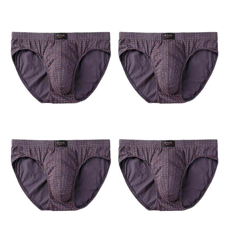 4Pcs Men's Briefs Cotton Underwear Bottom Fashion Underpants Man Undies Comfortable Panties Big Size L XL XXL 3XL 4XL 5XL 6XL 7XL