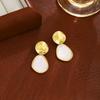 Retro Simple Sequined Irregular Earrings, Light Luxury High-End Fashion Temperament Earrings For Women