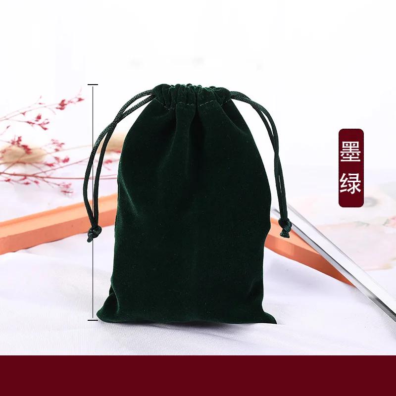 

50Pcs/lot Drawstring Velvet Gift Bag Jewelry Bag Christmas Wedding Gift Candy Bags Jewelry Represent Travel Storage Bag Reuse 7x9cm&velvet bag темно-зеленого