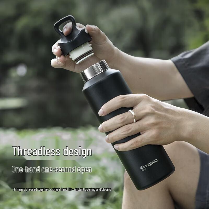 TOMIC Men s Large Capacity Stainless Steel Insulated Travel Mug