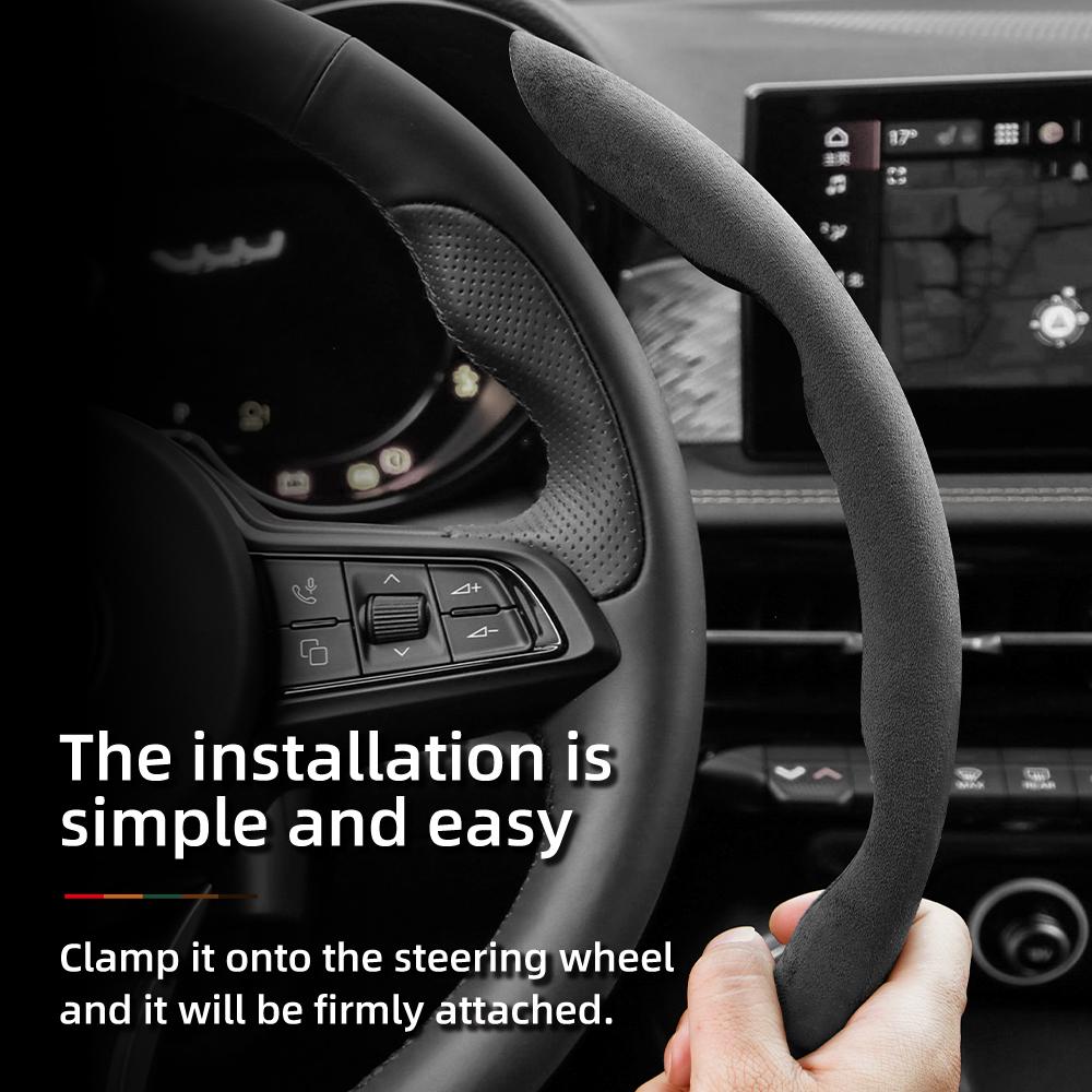 Suitable for Alfa Romeo Anti-Slip Buckle Segmented Suede Steering Wheel Cover Suitable for 159 147 Gt Giulietta Mito Giuli