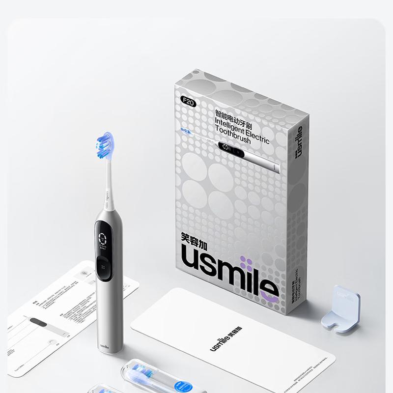 usmile F20 AI Smart Sonic Electric Toothbrush CN Plug (adapter Included)