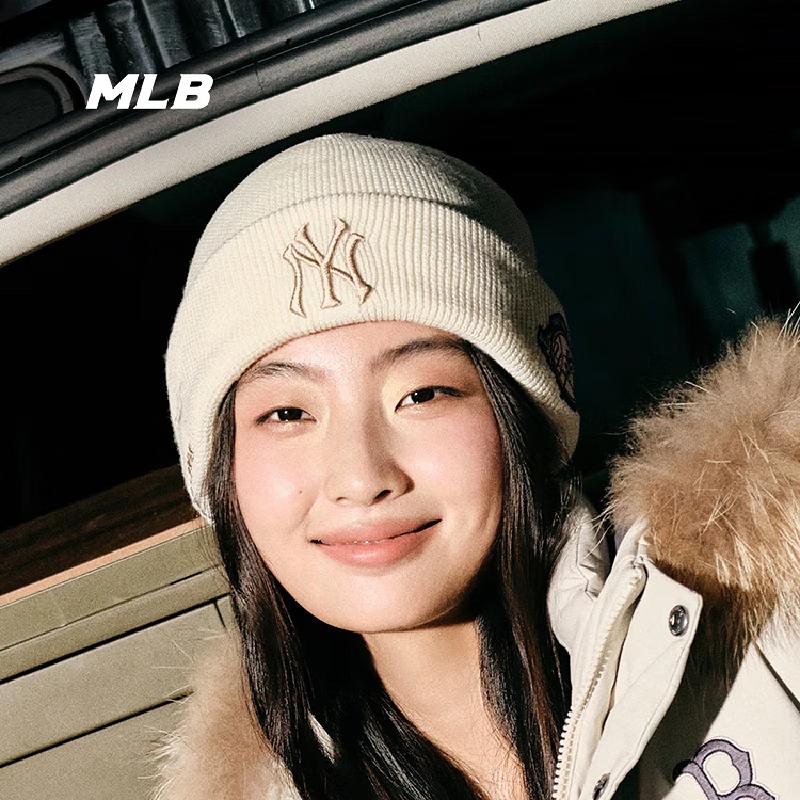 MLB Карина Унисекс Теплая Вязаная Зимняя Шапка F