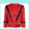 Michael Jackson Red Leather Jacket Cosplay Costume For Halloween Party Stage Performance