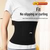 Li-Ning Thermal Waist Support Belt
