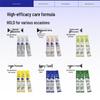 Bai Xi Portable Mouthwash