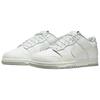 Nike Dunk Bequeme Weiche Low-Top Skate Schuhe Unisex Sneaker Weiß IB2262-100