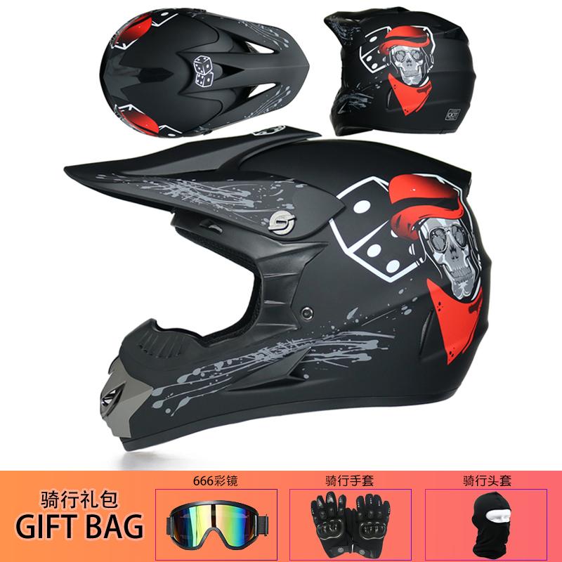 ORZ High-quality Off-road Motorcycle Helmet Cascos Para motosATV All Terrain Motorcycle All Helmet Bicycle DH Downhill Helmet Ca