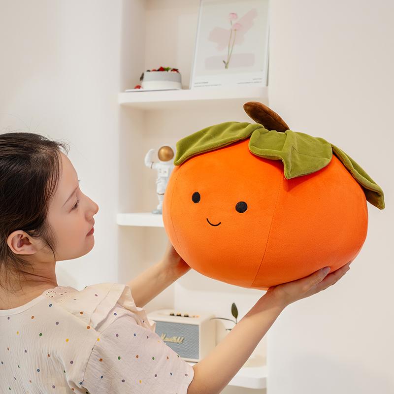 Squishy Ultra Soft Persimmon Peanut Plush Toy Stuffed Smiling Happy Fruit Plushie Back Support Pillow Sofa Chair Decor Gift
