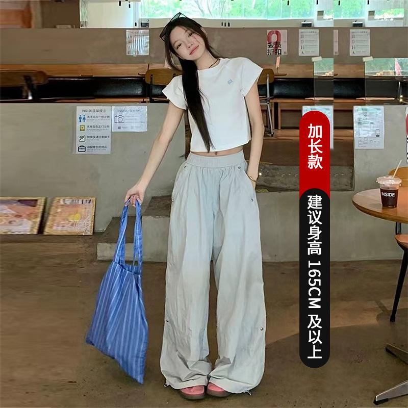 

Quick-drying overalls women s summer thin cool Sa wind casual sweatpants loose ice silk straight wide-leg trousers XL