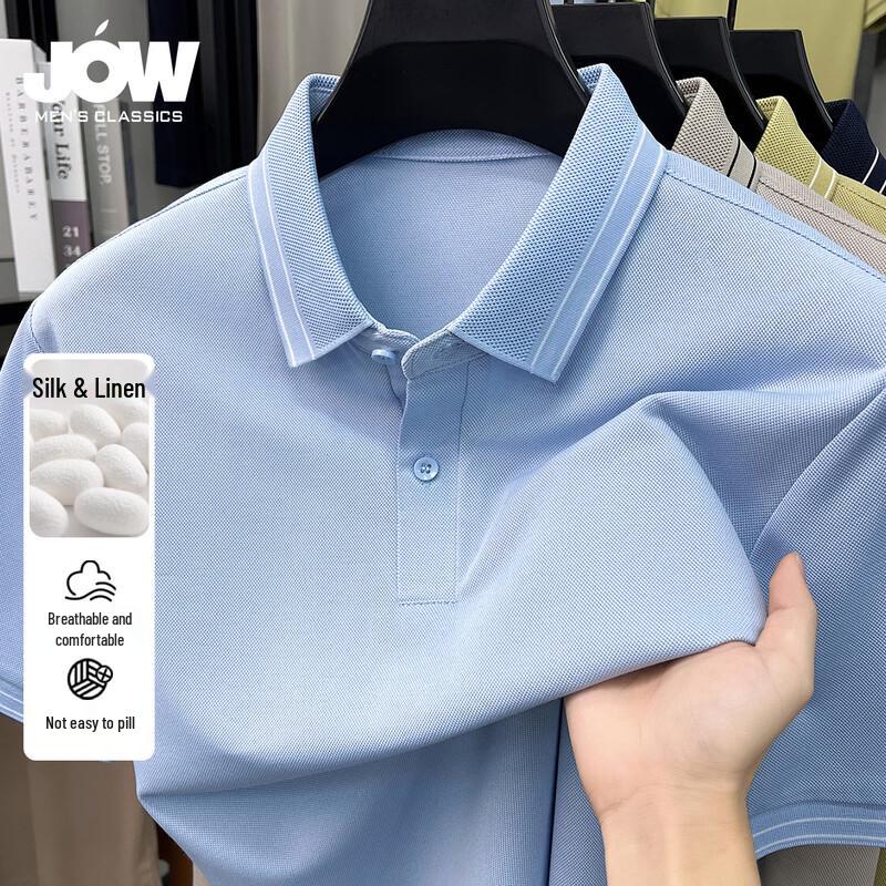 

JOW Men s Silk Blend Business Casual Polo Shirt 2XL
