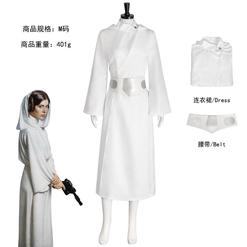 Star Wars Leia Princess White Dress Cosplay Costume, Halloween Cosplay Women's Outfit, Sci-Fi Movie Role Play Gown