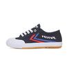Feiyue Fe Lo 1920/Bleu Marine/Bleu/Rouge-Toile/Fu100147 (Type B)