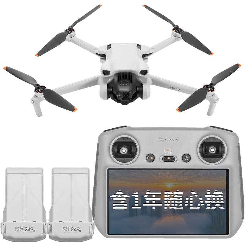 DJI Mini 3 4K GPS Camera Drone (CN Version)