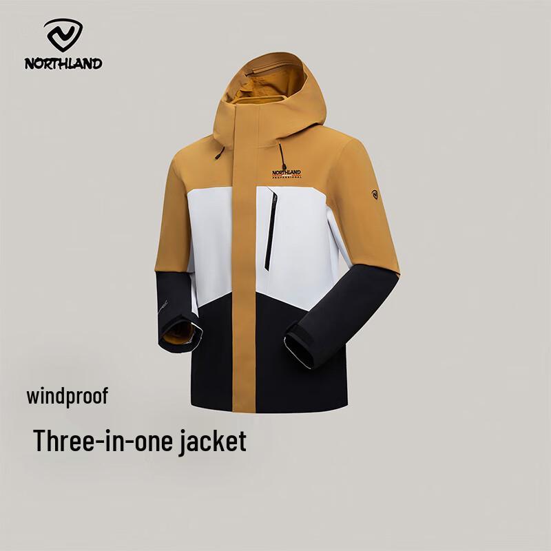 Northland Men s 3-in-1 Fleece Lined Hooded Outdoor Jacket 180/96A