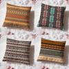 Aztec Ethnic Pattern Cushion Cover Premium Comfort Reversible Pillow Cove -Two In One Design for Any Room & Car Interior