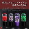 Life Palette Underwater Flower Crystal Shift Knob Long Japanese Extension AT MT Track 3.9