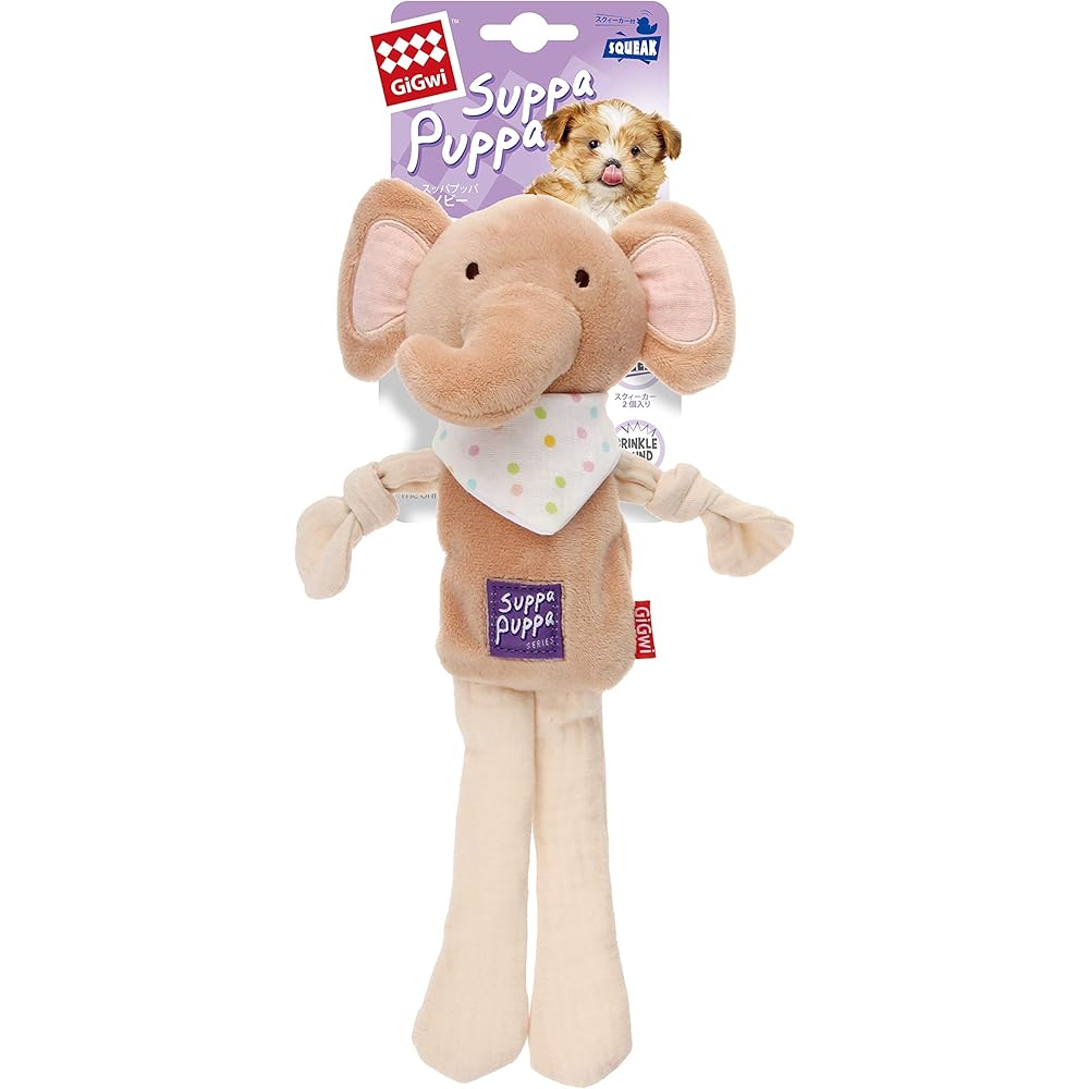 GiGwi Supapuppa Nobby Elephant Plush Toy Soft and Cuddly for Kids