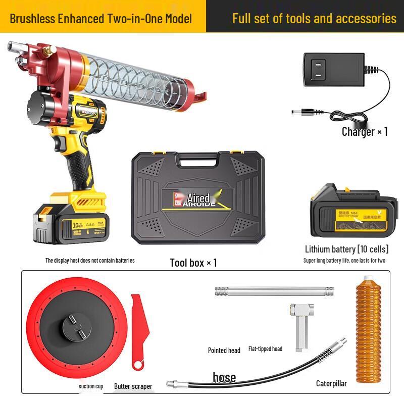 Aired Cordless Electric Grease Gun CN plug (adapter included)