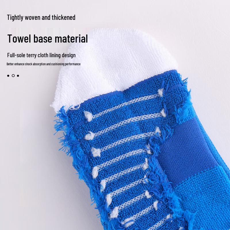Li-Ning Terry Cushioned Football Socks