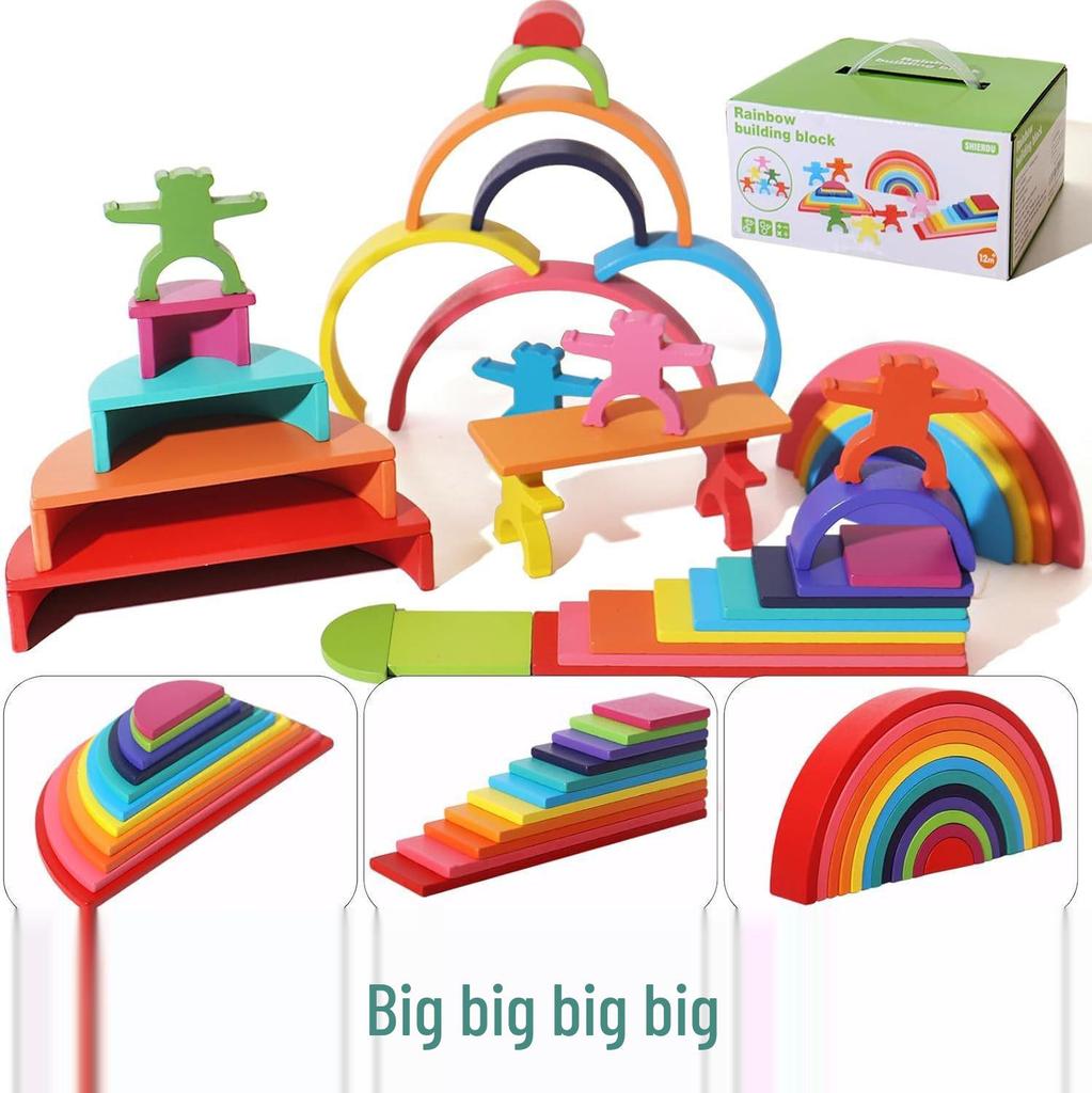 Children's Wooden 4-in-1 Rainbow Arch Bridge Stacking Blocks Early Education Toy
