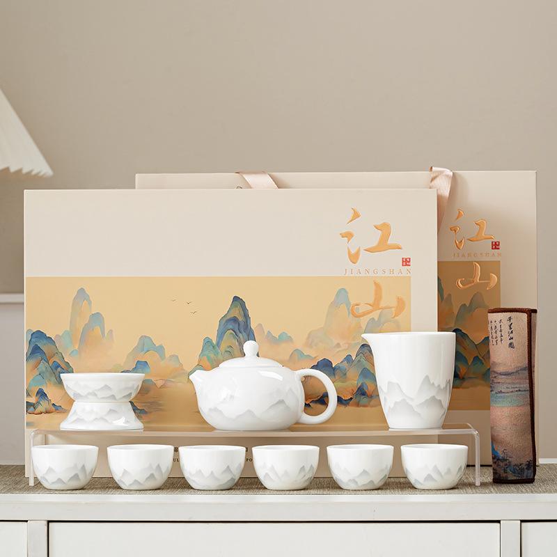 Business Kungfu Tea Set Jiangshan Gift Box Dehua Mutton Fat Jade New Chinese Style Ink Landscape Teapot Set