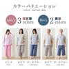 Gauze Size Short Double Loose Perfect for Loungewear [Wasaraf] Women's Two-Ply Pajamas, 3/4 Sleeves, 100% Cotton, Pink, L, Loungewear, Sleeves,