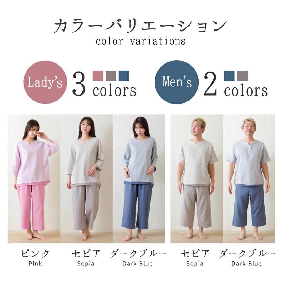 Gauze Size Short Double Loose Perfect for Loungewear [Wasaraf] Women's Two-Ply Pajamas, 3/4 Sleeves, 100% Cotton, Pink, L, Loungewear, Sleeves,