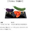 Buddhist Altar Shop Takita Shoten Bon Lanterns Obon Supplies Simple First Bon Set New Bon Set Kodama Monten Cordless Set First Obon Decoration New Bon