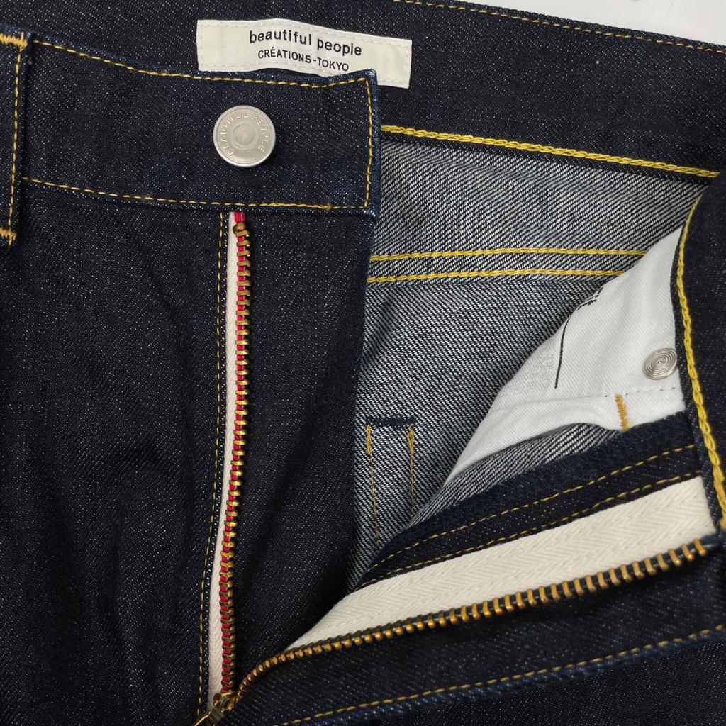Beautifulpeople 1000105086 Indigo Cotton Selvedge Denim Bottoms 36 IndigoUsed
