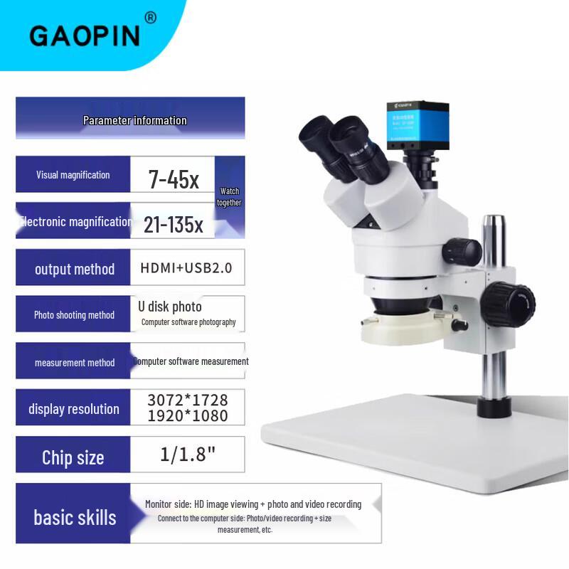 

GAOPIN SZM-45T1 Professional Trinocular Stereo Microscope